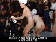 live skor online Bahkan memicu tren meniru pakaian Han Sanqian.